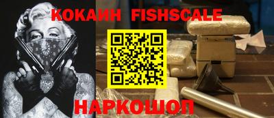 мефедрон мука Новодвинск