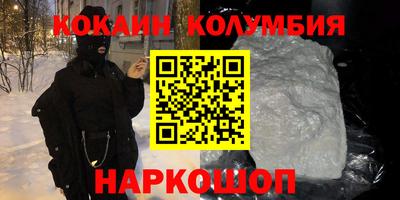 ГАЛЛЮЦИНОГЕННЫЕ ГРИБЫ Обь
