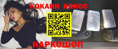 дурь Нягань