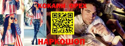 дурь Нягань