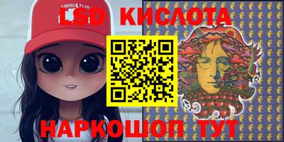 мефедрон мука Новодвинск