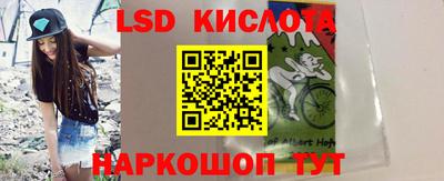 мефедрон мука Новодвинск