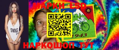 мефедрон мука Новодвинск
