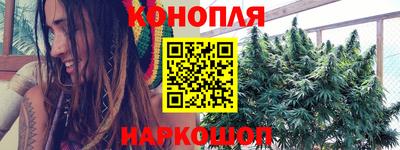 mix Обнинск