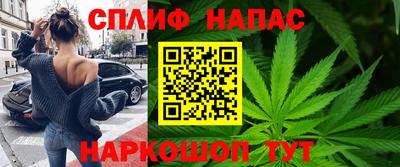 первитин Новокубанск