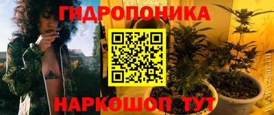 mix Обнинск