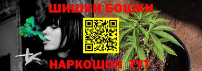 первитин Новокубанск