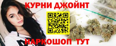 мефедрон мука Новодвинск