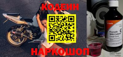 мефедрон мука Новодвинск