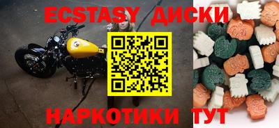 дурь Нягань