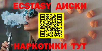 мефедрон мука Новодвинск