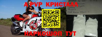 ГАЛЛЮЦИНОГЕННЫЕ ГРИБЫ Обь