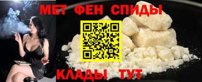 мефедрон мука Новодвинск