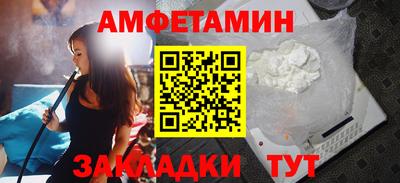 mix Обнинск