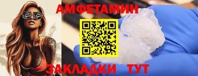 mix Обнинск