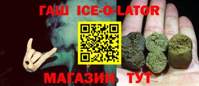 mix Обнинск