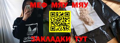 ГАЛЛЮЦИНОГЕННЫЕ ГРИБЫ Обь