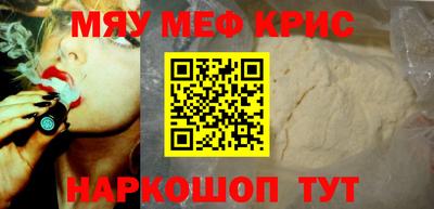 дурь Нягань